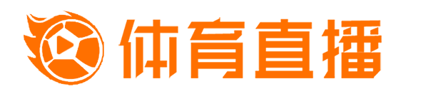 成都蓉城，5比0狂胜深圳队，演绎完美一战！_罗慕洛_定洋_韦世豪