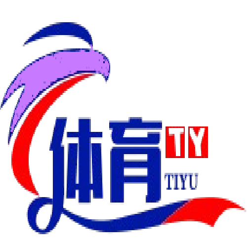 传承体育之光