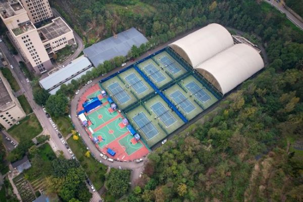 2024中国网球巡回赛CTA500重庆北碚西南大学站开幕