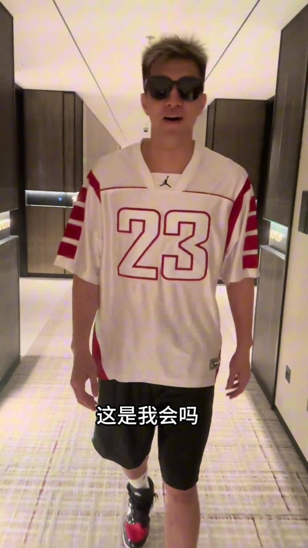 手球运动  得分  了！郭艾伦晒视频踢古代足球    ：丢人了！