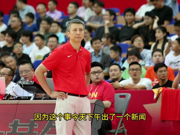 你是郭士强就带杨瀚森？杨毅：我是真没想到 郭指导不认也得认