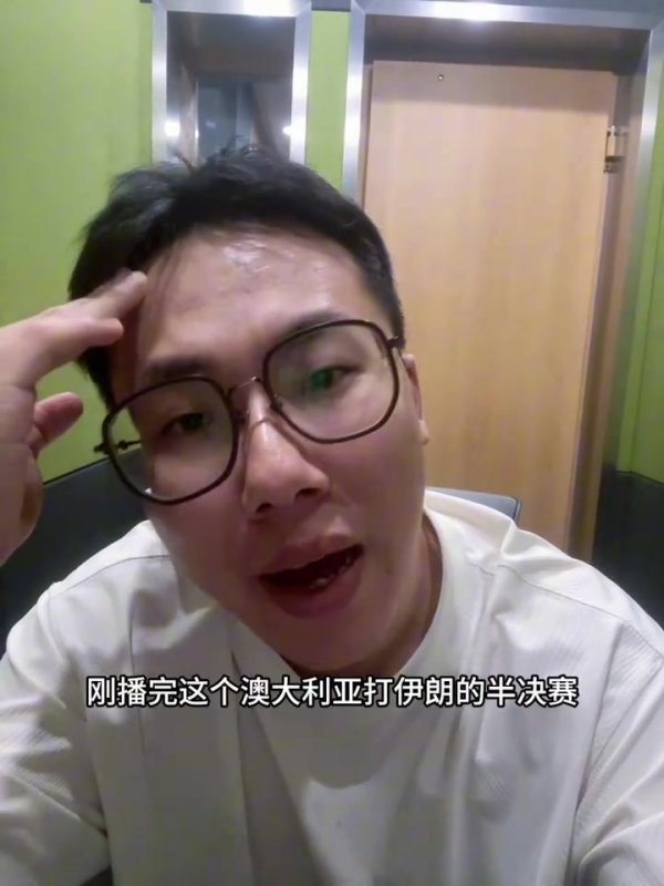 媒体人：澳大利亚除NBA球员没打 来的是NBL明星赛&希望咱们有惊喜