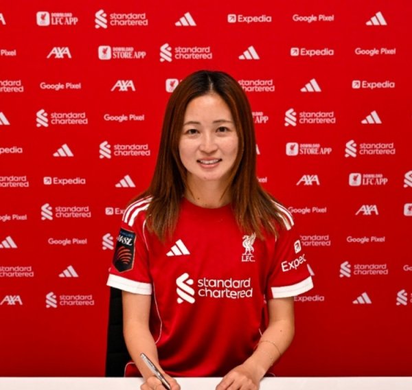 官方：利物浦女足从曼城女足租借日本女足国脚清水梨纱，租期一年