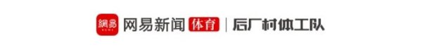 英国篮球赛  ，为什么那么菜？
