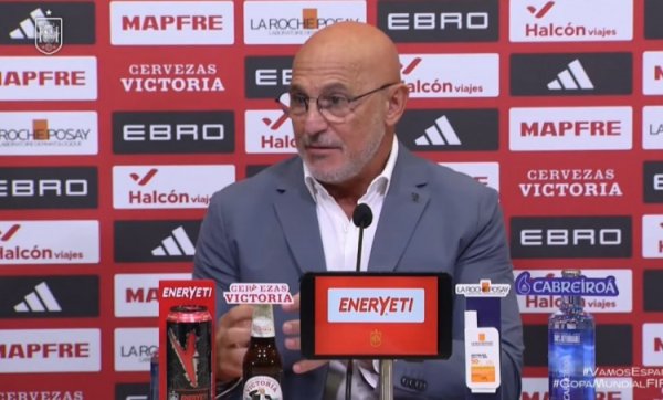 德拉富恩特：亚马尔的成就是靠努力得来 卡瓦哈尔&罗德里至关重要