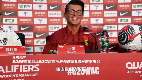 INSIDE·微记录  ：中国U-20女足6-0叙利亚U-20女足