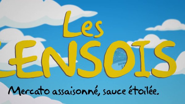 朗斯创意动画官宣签下乌迪内斯前场球员托万，据悉转会费800万欧