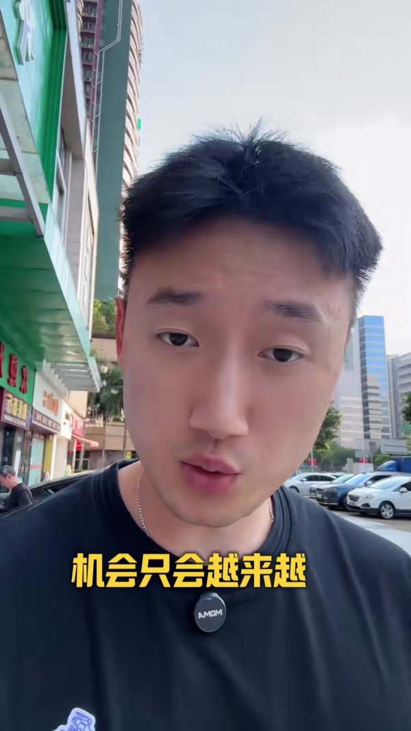 李京龙：根本没法比 杨瀚森站的台阶更高 曾凡博签篮网是商业运作