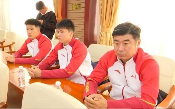 博主：韩鹏、陈泽仕、彭啸出席全运会山东体育代表团成立大会