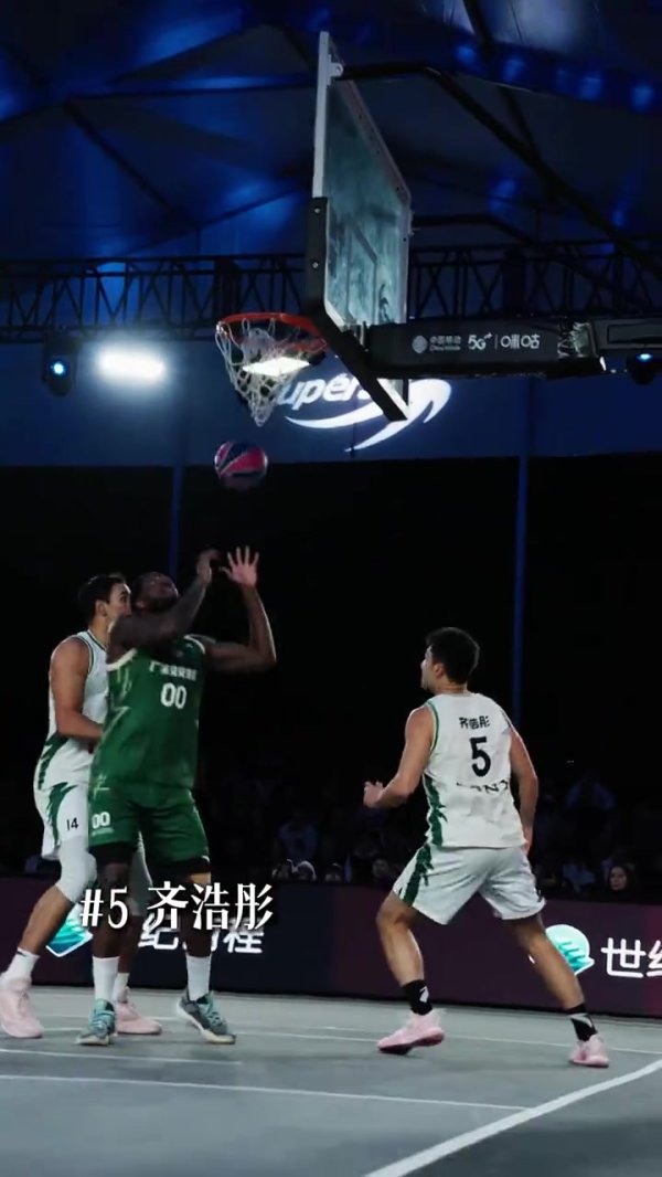 超三职业联赛  ：2025超三职业联赛  总第一名  🏆——上海久事！