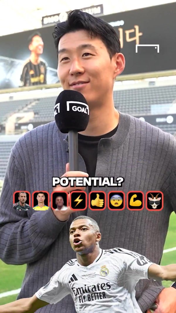 孙兴慜：射手选凯恩 技术  选C罗 潜力选亚马尔 GOAT选C罗&梅西🐐